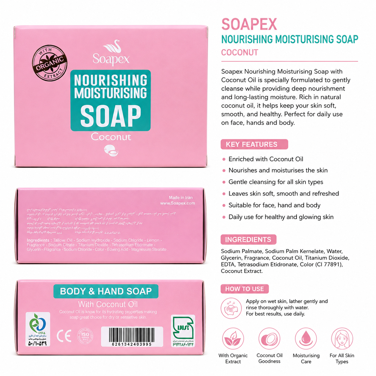 Soapex Nourishing Moisturising Soap – Coconut