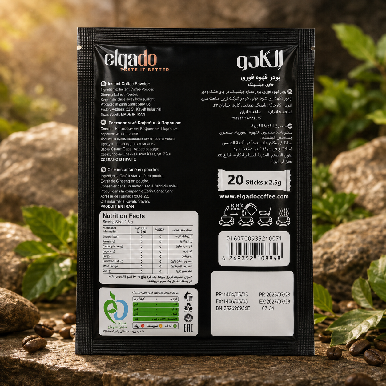 Elgado Black Coffee with Ginseng – 20 Sticks