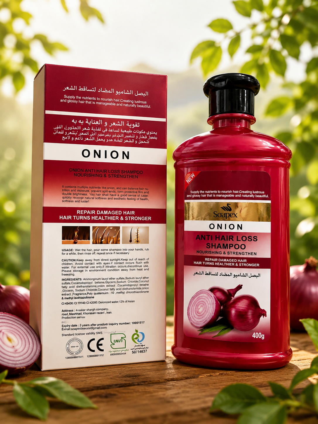 Onion Anti Hair Loss Shampoo – 400g