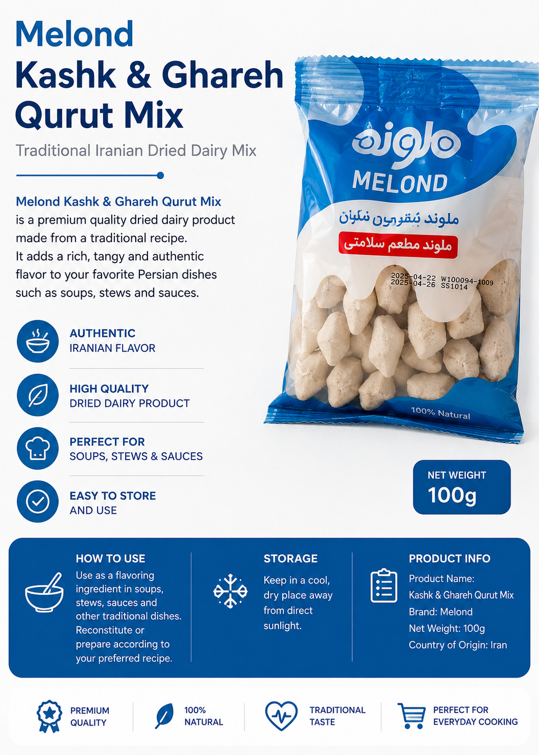 Melond Kashk & Ghareh Qurut Mix – 100g
